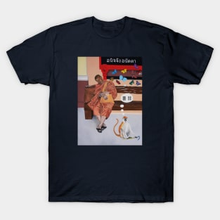 Sunyata - Monk and a Monkey T-Shirt